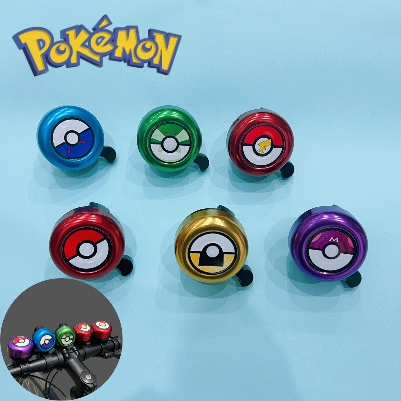 Cute Pokemon Pokeball Bike Bel - Commuter Biking recension och pris