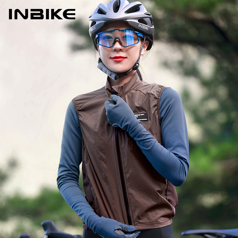 INBIKE Women's Cycling Vest Sl - Reflective Vest Cycling recension och pris