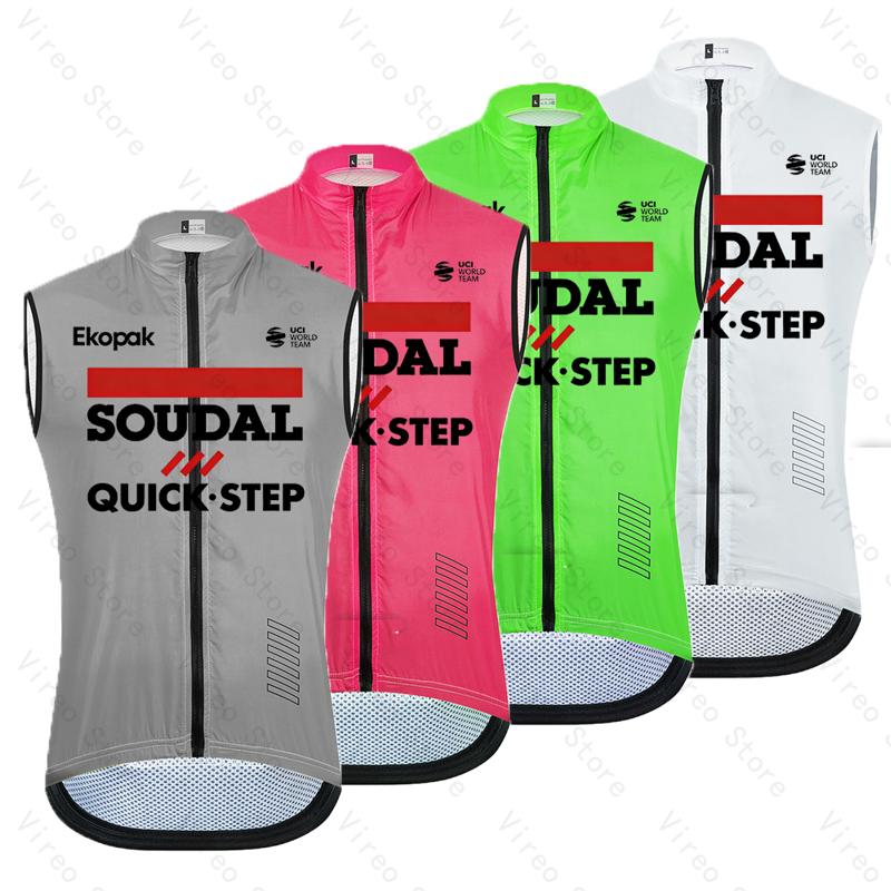 Soudal Quick-Step Men's Cyclin - Reflective Vest Cycling recension och pris