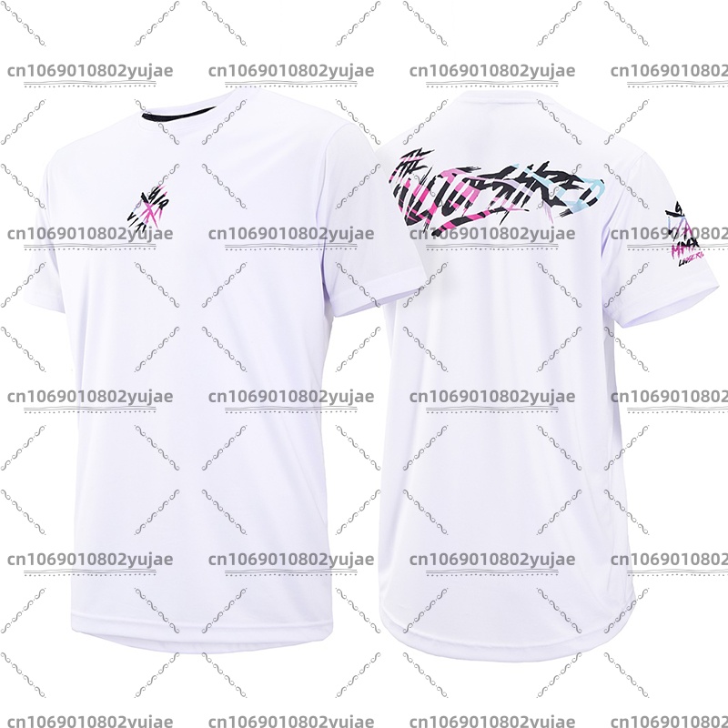 Summer Loose Rider Jersey Moto - Cycling Commuting recension och pris