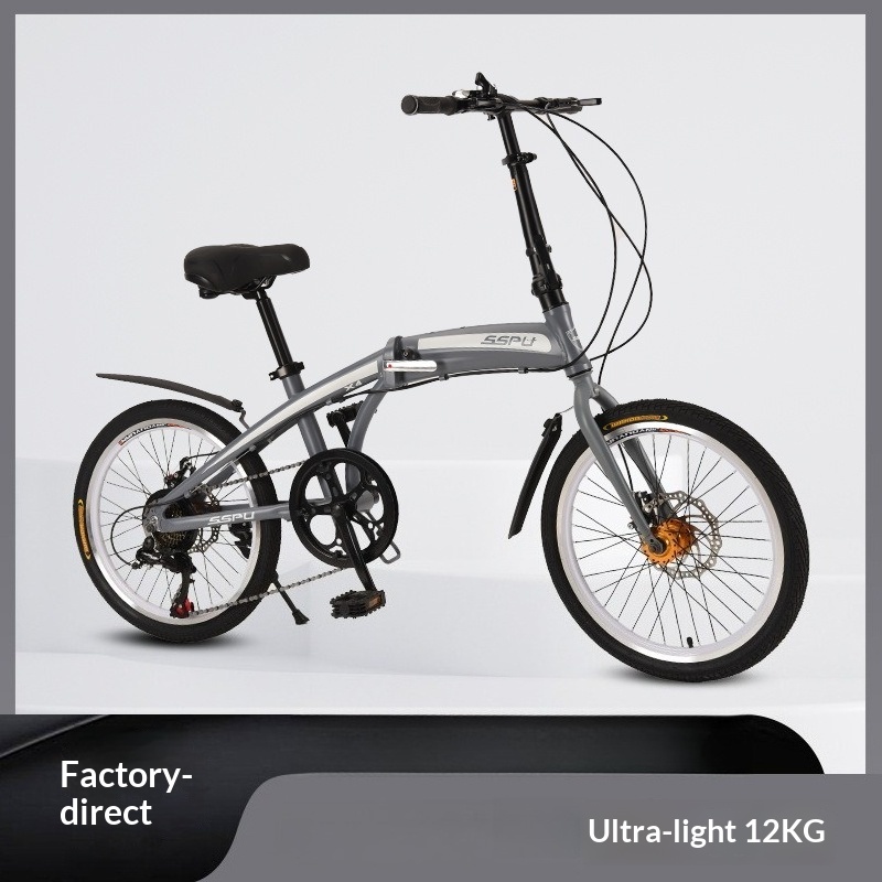 Folding Bike 20 Inch Aluminum  - Commuter Biking recension och pris