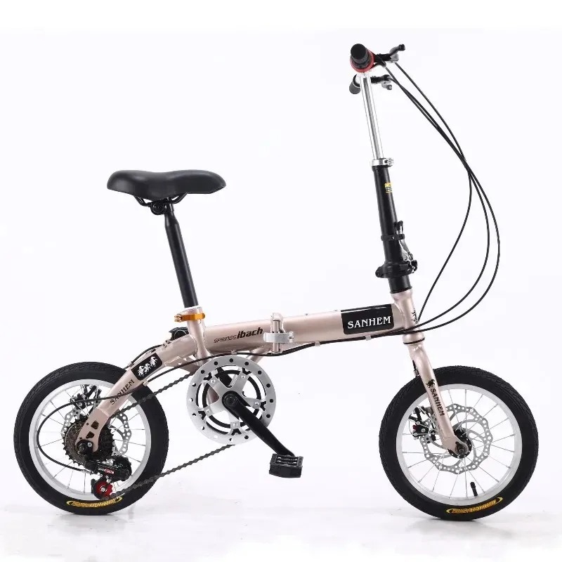 Commuters & Students Bike Bicy - Commuter Biking recension och pris